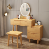 Bàn Trang Điểm Gỗ Tự Nhiên Cao Cấp