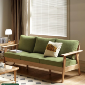 Sofa Phòng Khách Sang Trọng Gỗ Tự Nhiên