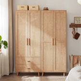 Tủ Quần Áo Cánh Mở Phong Cách Thanh Lịch